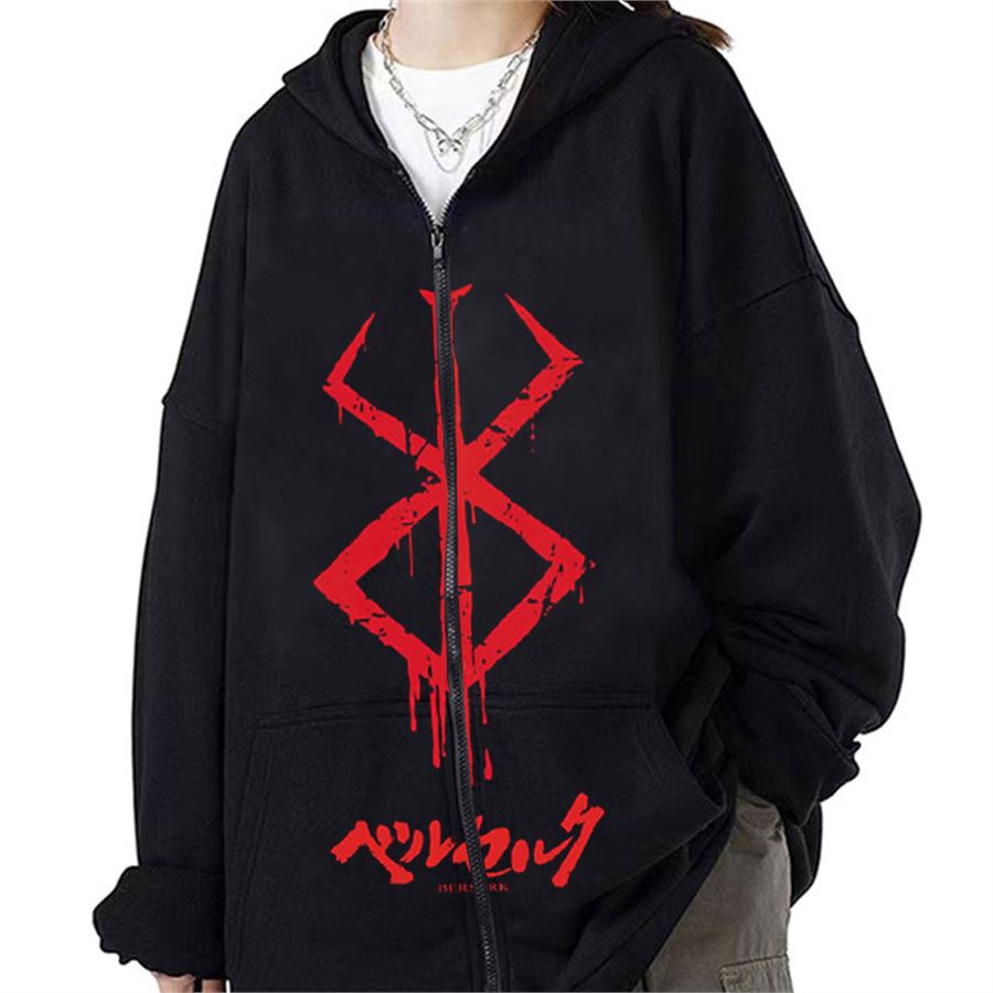 Siyah Anime Berserk Logo (Unisex) Kapüşonlu Sweatshirt