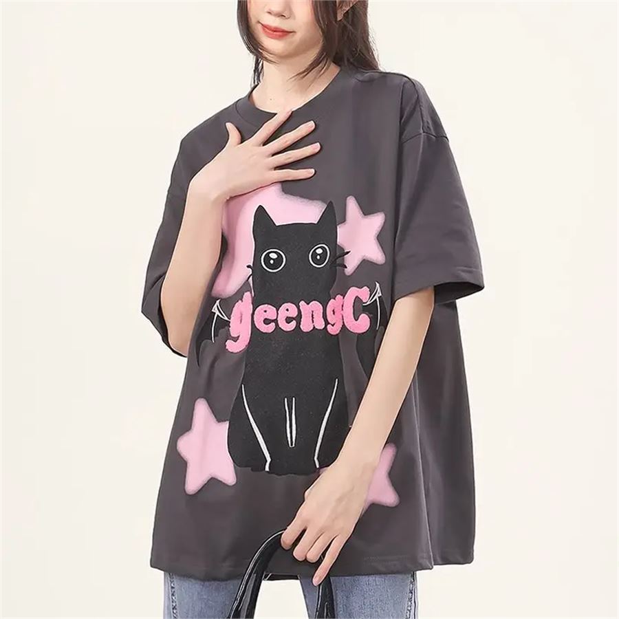 Füme Black Cat Greengc Unisex T-Shirt