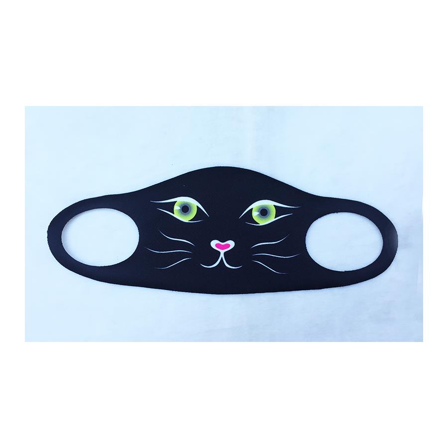 Kedi Suratlı Nano Maske KMS170